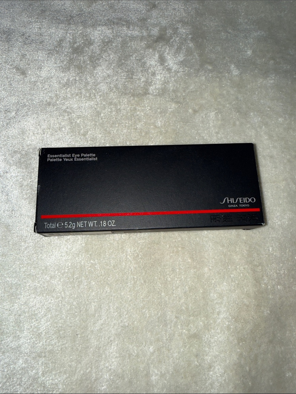 Shiseido Black Eye Palette with Red Accent Line